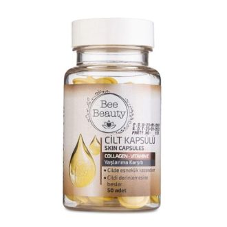 کپسول کلاژن و جوانساز بی بیوتی