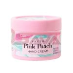 کرم دست مرطوب کننده رایحه دار بی بیوتی