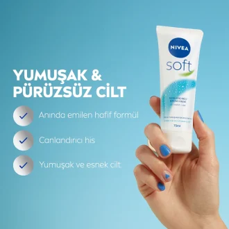 کرم مرطوب کننده نیوا تیوپی 75 میل